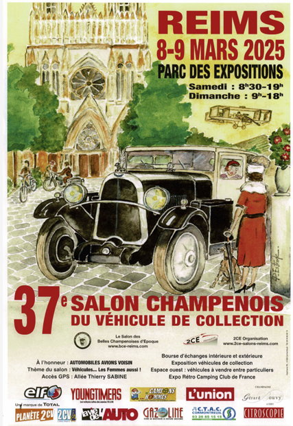 Reims